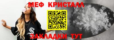 a pvp Берёзовский