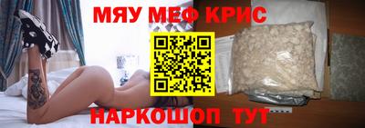 a pvp Берёзовский