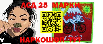 a pvp Берёзовский