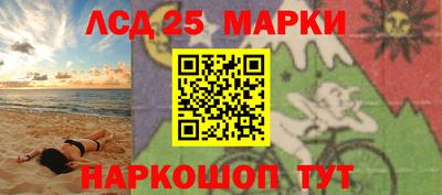 a pvp Берёзовский