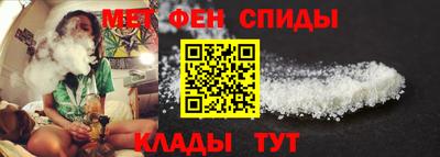 индика Бийск