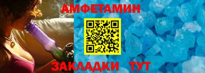 a pvp Берёзовский