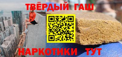 a pvp Берёзовский