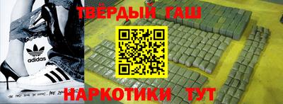 индика Бийск