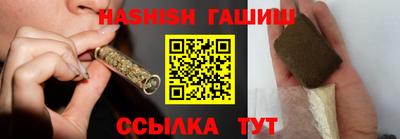 индика Беслан