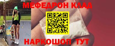 a pvp Берёзовский