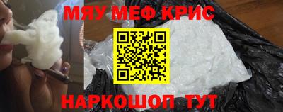 a pvp Берёзовский